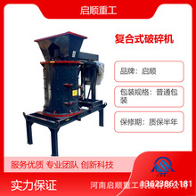 600�͏ͺ���ɰ����C �Vʯú�K����C �����ҟo�׺Y���N��ɰ�C