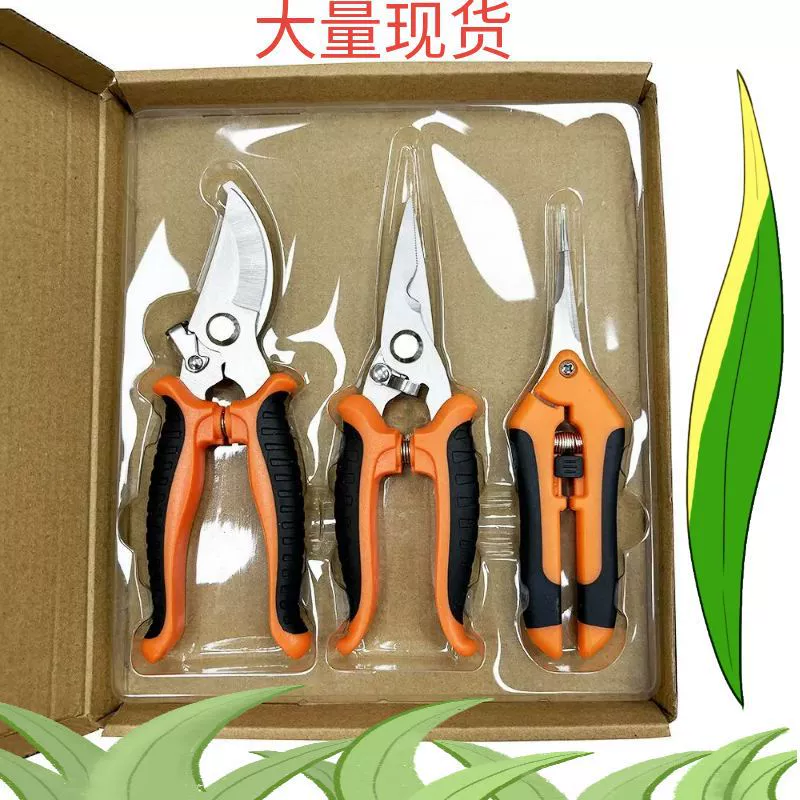 Нержавеющая сталь обрезка дерева обрезка обрезка садовая ножницы многоцелевой инструмент