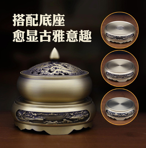Pure brass incense burner plate incense burner flat bottom burner three-legged burner wholesale sandalwood burner incense burner incense burner copper ornaments for home use