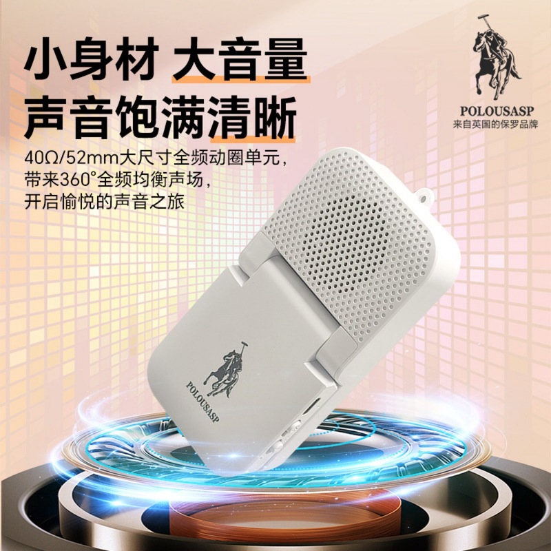C290可旋转手机智能手机支架感应音箱蓝牙三合一音响|undefined