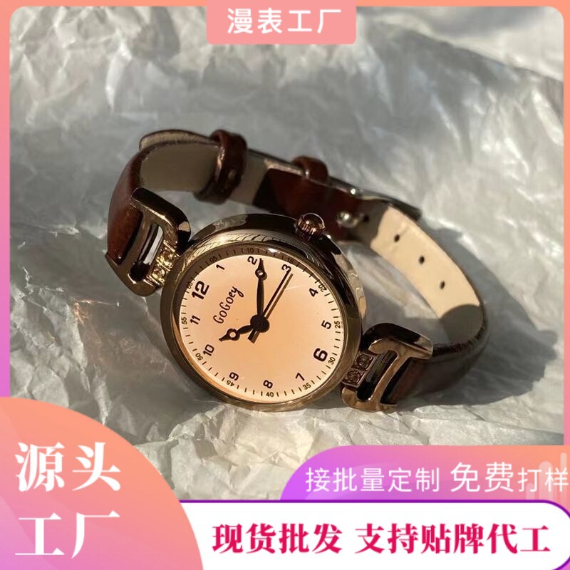 Retro British Style Niche Light Luxury New Quartz Watch Women's Diamond Watch Middle School Girl Digital Small Dial