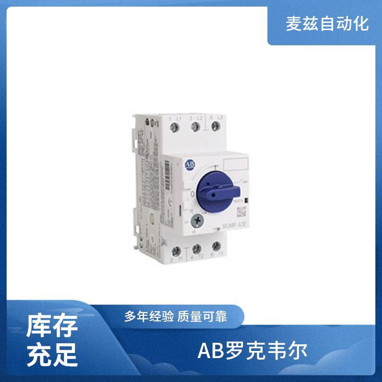 封闭起动器 罗克韦尔 112-C12AHDXXX-DNF 模块 全新 AB