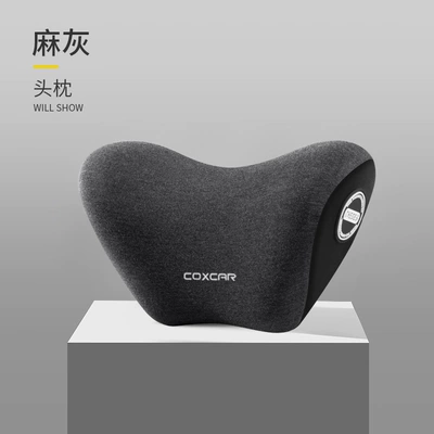 Support Automatic Inflatable Headrest, Waist support - single-headrest-ma-hei-ordinary-style