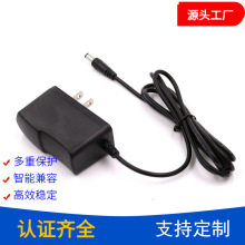 �S�ҹ�����Ҏ�J�C12.6v1.5a�a���D�������12.6V2A�늳س����