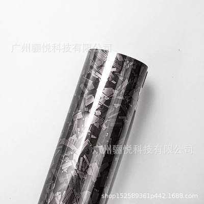 Auto Color Change Film — Carbon Laser Carbon Fiber Gold and - pet-forged-flower-carbon-silver-20cmx30cm