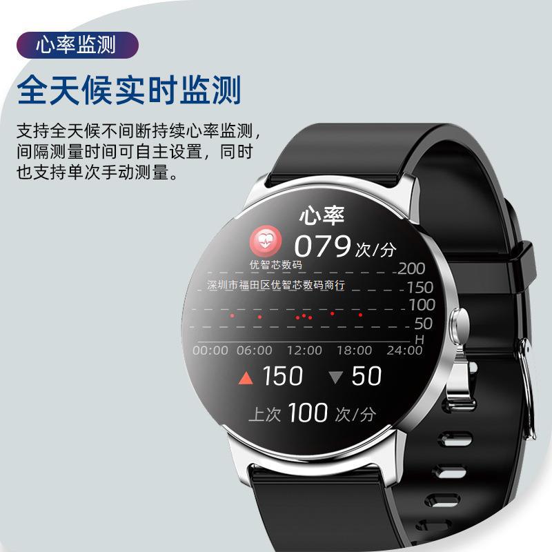 Reloj inteligente KS02 glucosa en sangre temperatura de oxígeno monitoreo de frecuencia cardíaca monitoreo del sueño impermeable NFC control de acceso pulsera deportiva