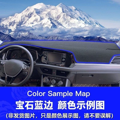 Günəş əleyhinə siperlik – Mat, Cross-Border Order Placement Service - blue-side-left-driving-single-layer-polyester