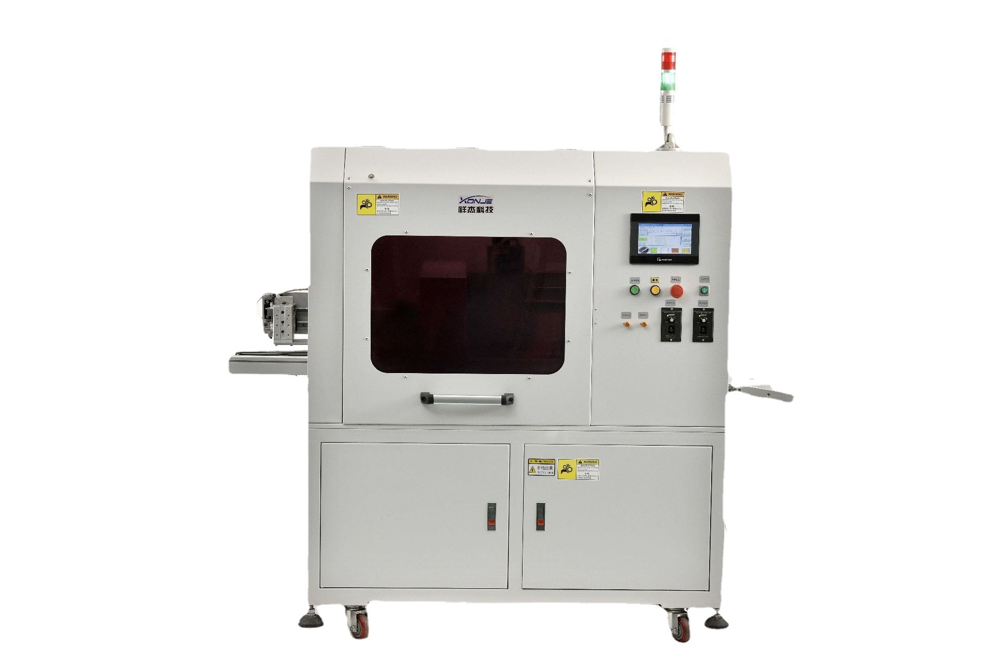 ����ֱ�����߾����ηְ�� �Żݶ���