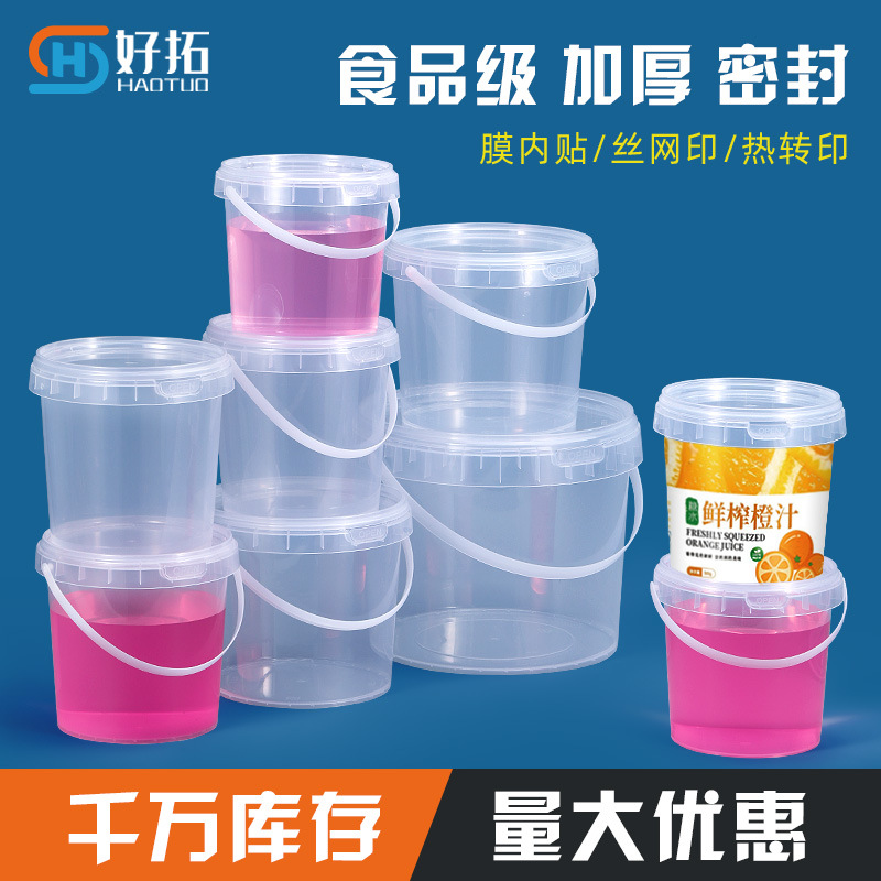 Pp food grade transparent plastic bucket jellyfish seafood snack…