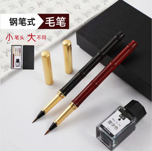 С��ܛ�P䓹Pʽë�P�Ǻ�ë�P�ײͳ����Pܛ�P��y���ɼ�ī�ԁ�ˮ�P