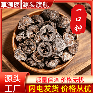 һ���Rһ����500g�����ӄ����� �䱳ș����ș�Ĵ�ȫ���l���l