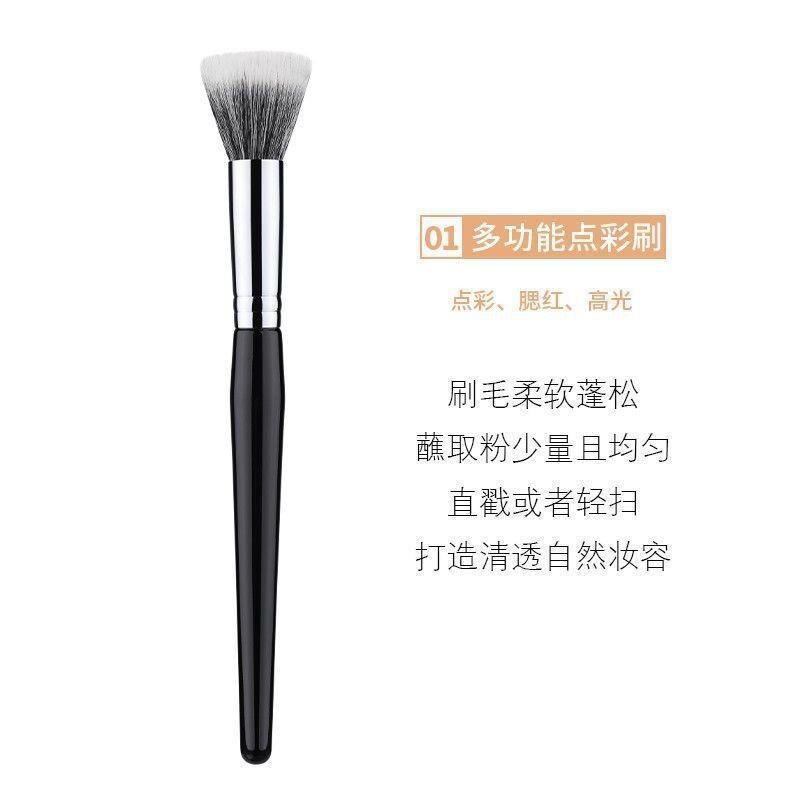 HISYI placa de rubor monocromática branquias azules branquias moradas verde color hinchado alto brillo baja saturación color natural con rubor de maquillaje