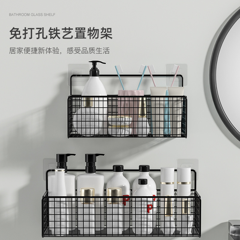 Punch-free Kitchen Storage Rack Door-back Storage Rack Bathroom Wall-mounted Storage Rack Seamless Hook Sundries Storage Rack