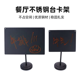 厨房小工具;刨子、削皮器;网漏、油格