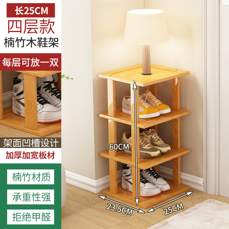 Color primario 4 capas 25