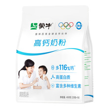 �����]����ţ���}�̷�400g������W������ȫ�ҠI�BʳƷ��͛_���