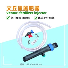 ������ע�����ι�ˮ��һ�wˮ�ܷ�����������������ʩ����