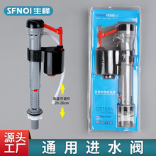 �RͰ�Mˮ�y�ױ�����ˮ�y�lԡ����ˮ������RͰ��������y