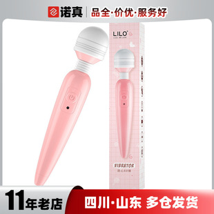 �혷���İ���Ħ��USB���׃�l����Ů����ο���߳�����Ʒ���l���l