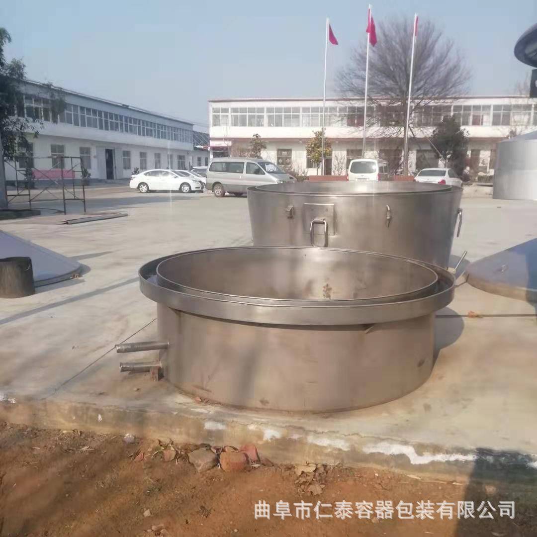 微信圖片_2020122310231213