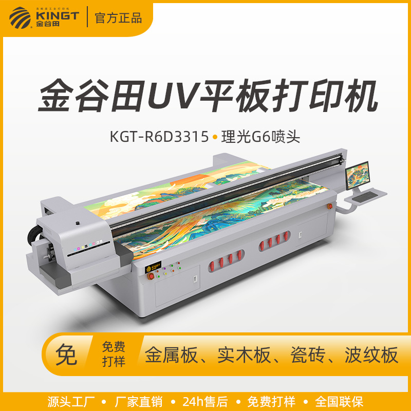 Factory direct sales of various types of board metal plate solid…