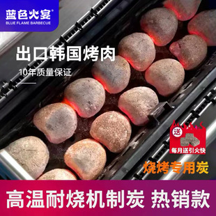�{ɫ�������̿���l���b�҃ȵ͟�����Ұ�I�͟�ȡů��偙C��ľ�m̼