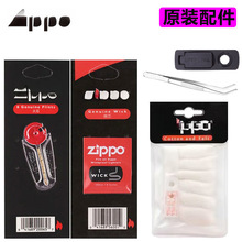 ԭ�bú�ʹ��C��Ʒ��ʯ�޾������޻����ͨ�û�ʯ�����މ|