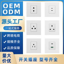 86���_�P������ʽ�ɿ�Ӣʽ���נ���USBtypec����_�P�������Q����