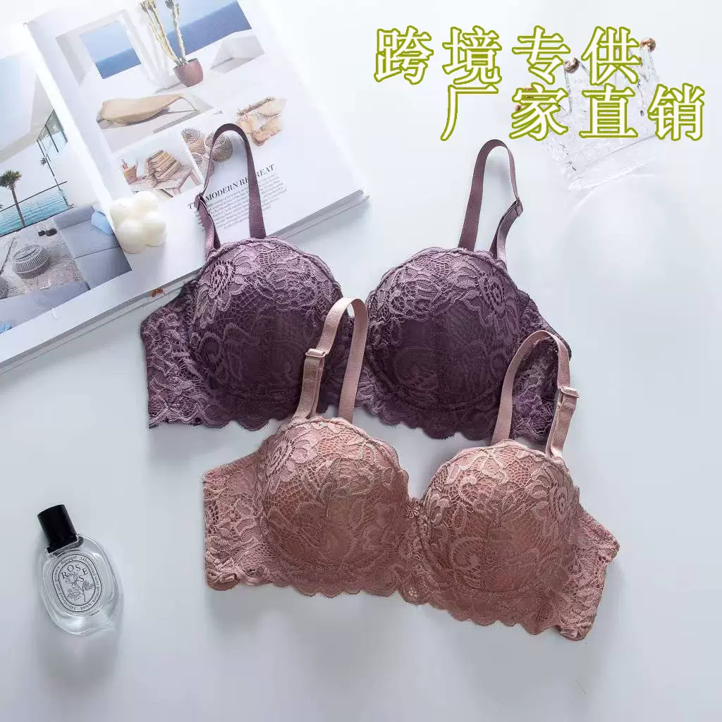 [跨境]蕾丝性感聚拢小胸显大有钢圈定型半杯防下垂收副乳胸罩