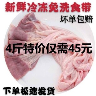 ���r4����ʳ���������ʳ�������c��ʳ������θ��������u؛ʳ��