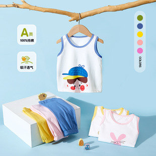 �����������b�ļ������·�Сͯ���ޟo��Ůͯ���b���e�냺�����