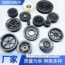 叉车配件;其他发动系统;车身及附件