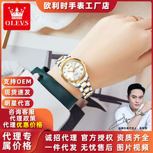 �W���rƷ���ֱ�S�����QʯӢ���荷�ˮҹ��ŮʿŮ���߼��п羳