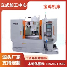 ȫ�Ԅ�24�шA�P���씵�ؙC��BV855B�߄��� �ߏ�����ʽ�ӹ�����