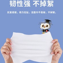 便携旅游加厚独立包装不掉毛糖果压缩一次性洗脸巾
