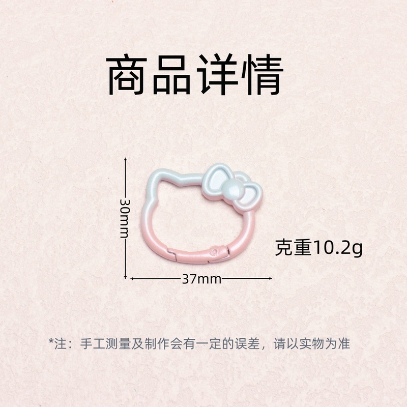 双色烤漆渐变可爱蝴蝶结小猫咪弹簧扣diy配件钥匙扣包包挂饰批发|undefined
