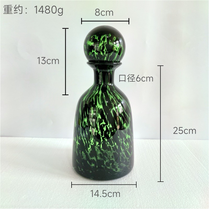 ZG1533-Leopard 그린
