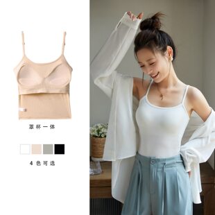 Summer sports top with cups, T-shirt, base bra