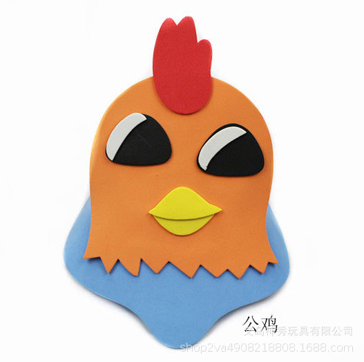 Día del niño Eva sombrero para el sol actividades entre padres e hijos dibujos animados animal tocado doce tocado del zodiaco