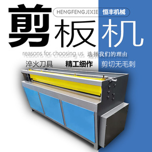����CС��늄�1.3�׼���C�X���F��ü��C ���P䓰�ߏ������C