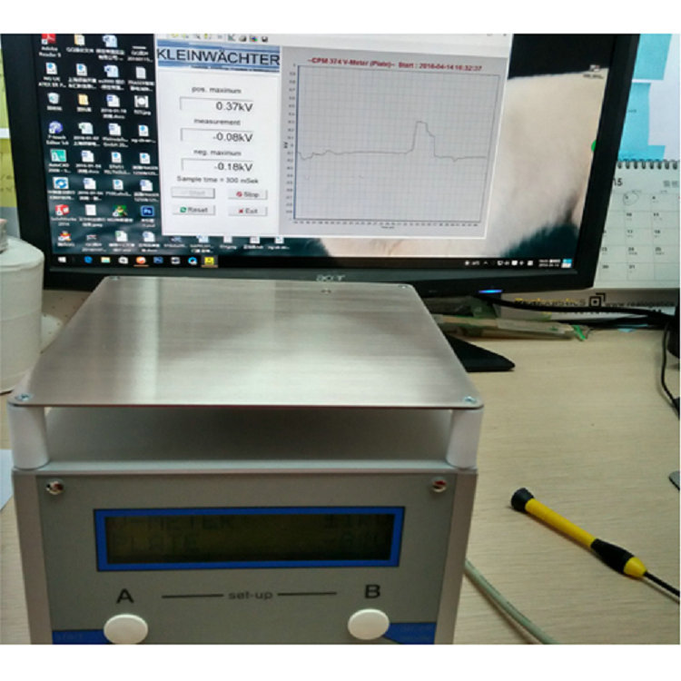 德国kleinwachter EFM023CPS离子风扇检测仪 内置计时器 简便易用
