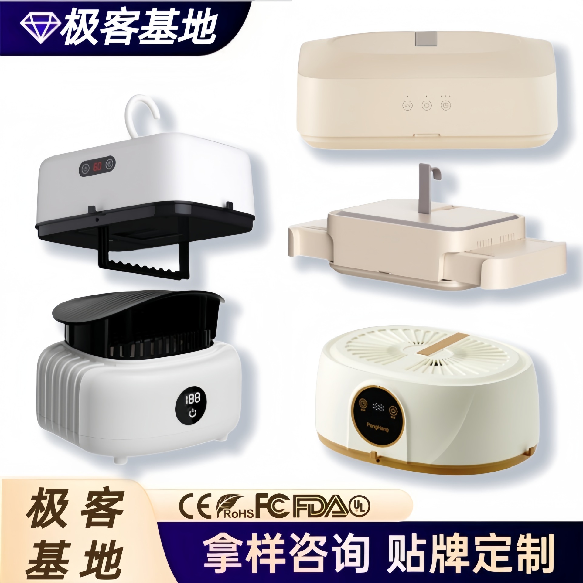 跨境干衣机烘干机家用大容量烘衣器烤衣服机小型可折叠收纳旅行