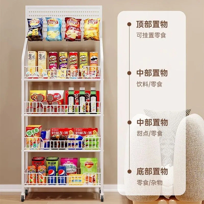 スナック多層収納ラックスーパーマーケットの棚コンビニエンスストアモバイルディスプレイラック飲料食品おもちゃ収納ラック|undefined
