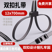 ���iʽ�p����������12X700�p�h�p���p�^�������Ͽ���������늾�