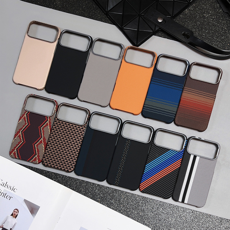 Iphone17Promax Kevlar Mobile Phone Case Tpu Set Beer All-Inclusive Sunset Style Aramid Fiber Anti-Fall Case Iphone17Promax Kevlar Mobile Phone Case Tpu Set Beer All-Inclusive Sunset Style Aramid Fiber Anti-Fall Case