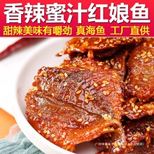 ��֭�����t���~500g��ʳ�~���~Ƭ����С�~�б����خa��ʳ���eʳƷ