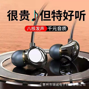 �մɶ��C���ʽ�m����O����׿Type-C�о��؎���HIFI���w�����C