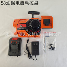 5800/52CC늆���������P�����������п������������