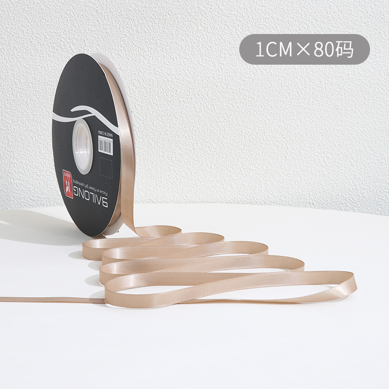 1cm regalos de color sólido cintas de regalo arco correa de decoración floral embalaje de cintas de color material ramo al por mayor