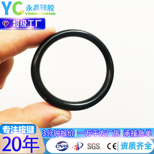 ���z�͸��g��©���zȦ �ܷ�������zȦ �p��O�ͷ���Ȧ ��ˮU��Ȧ